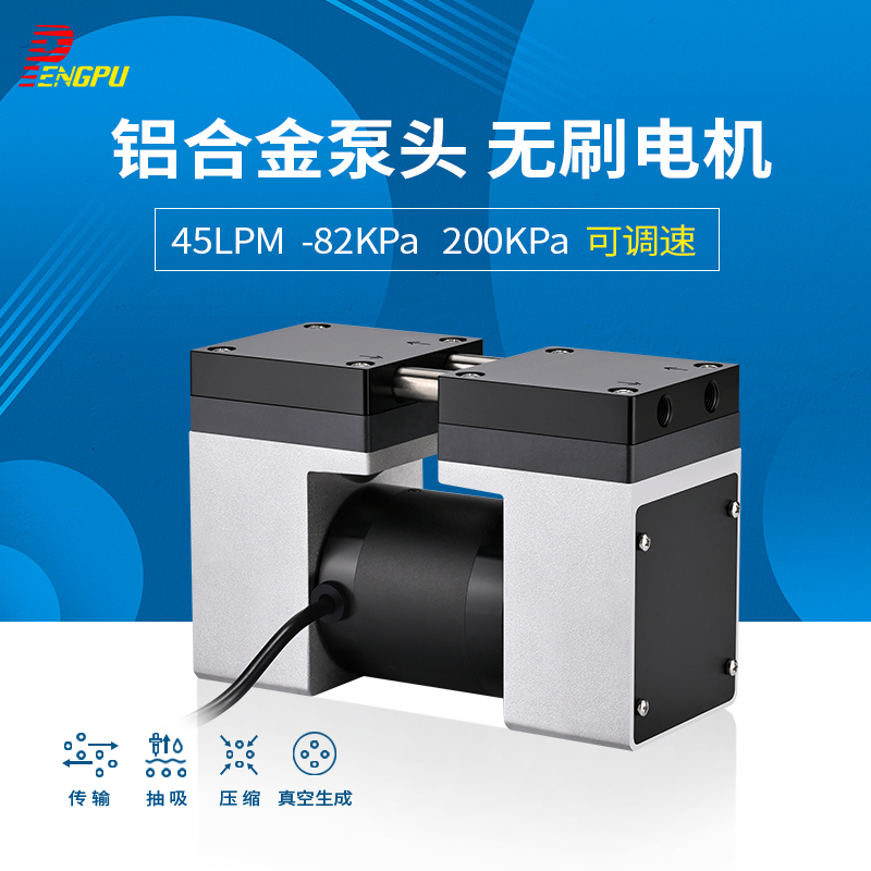 G28BW248245S-2