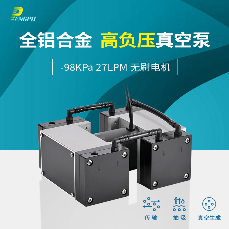 G28BL-4